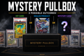 Pullbox!!