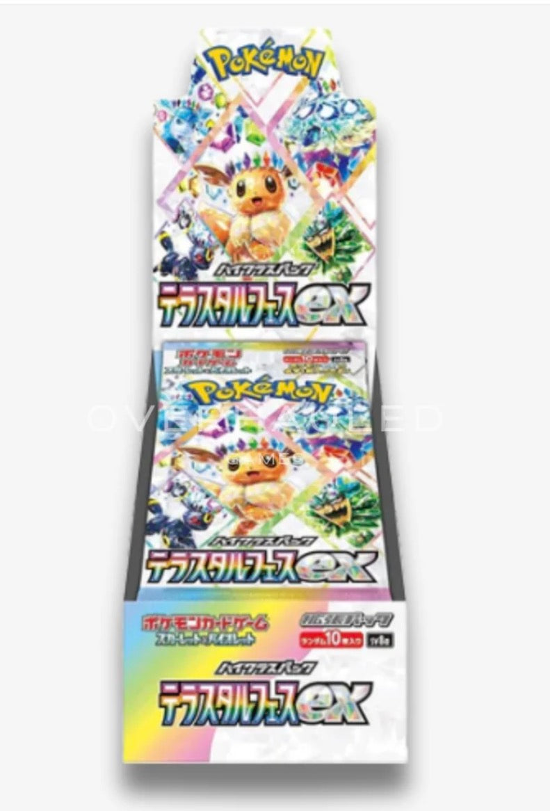 JP terastral gathering (230 ID)