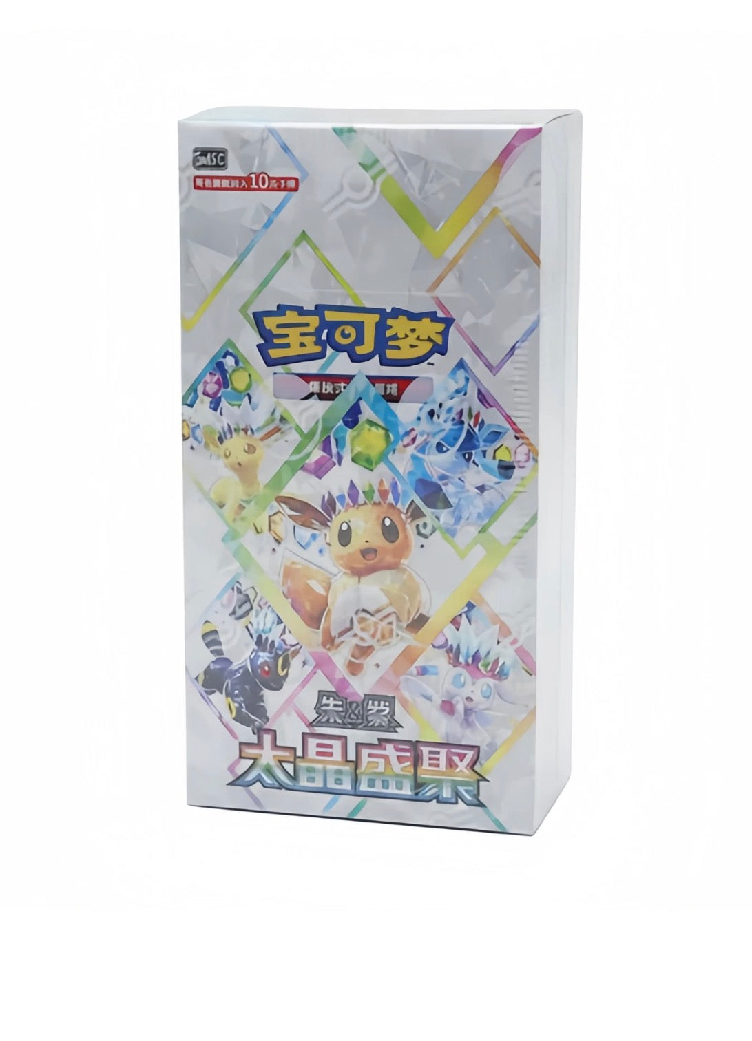 Simplified Chinese tera booster box